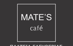MATES-CAFE-NORMAL